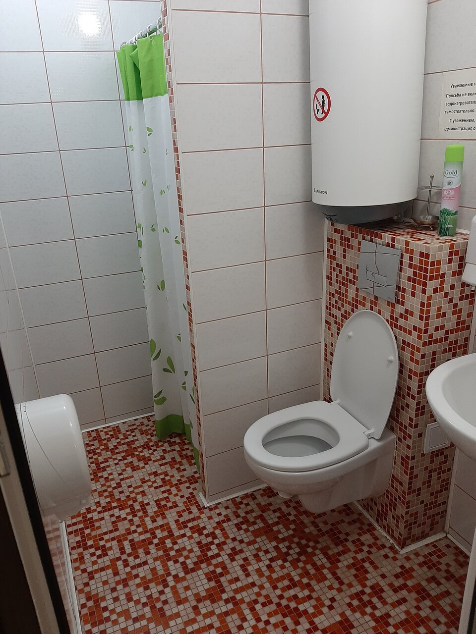 Мини-отель Полярный круг Мурманск-101