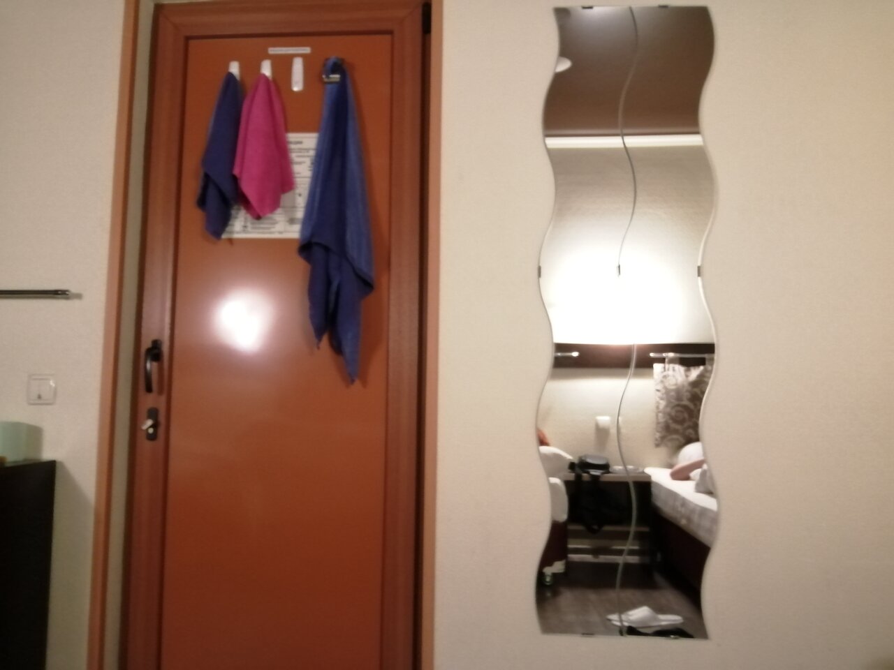 Мини-отель Полярный круг Мурманск-88