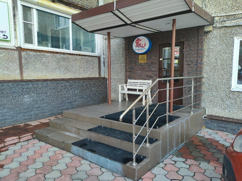 Мини-отель Полярный круг Мурманск-4